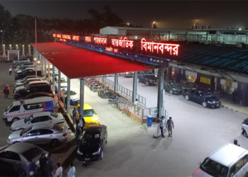 শাহজালাল বিমানবন্দরের অভ্যন্তরীণ টার্মিনাল। ছবি-সংগৃহীত