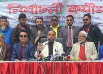 নির্বাচন সুষ্ঠু হবে বলে আশা করি: জিএম কাদের