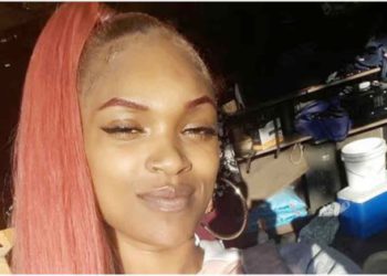 জরুরি সহায়তা চাওয়া নারী পুলিশের গুলিতে নিহত