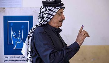 ইরাকে প্রাদেশিক পরিষদ নির্বাচন অনুষ্ঠিত