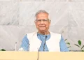বিদেশে শ্রমবাজার সম্প্রসারণে ভিসা জটিলতা দূর করার নির্দেশনা দিয়েছেন প্রধান উপদেষ্টা