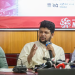 রাজনৈতিক দলগুলো সংঘাতের জন্য মুখিয়ে রয়েছে: মাহফুজ আলম