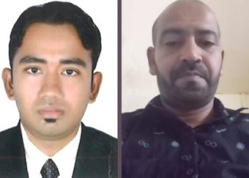 আবুধাবিতে মাছ ধরতে বেরিয়ে ফেরা হলো না দুই প্রবাসীর