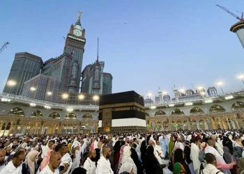 ওমরাহ নিয়ে সুখবর দিল সৌদি আরব
