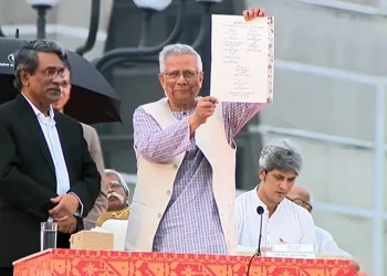 জুলাই সনদে স্বাক্ষর করল বিভিন্ন রাজনৈতিক দল