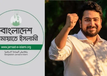 জামায়াতের বিরুদ্ধে বিস্ফোরক স্ট্যাটাস নাহিদের