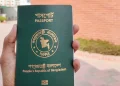 প্রবাসীদের পাসপোর্ট ফি নিয়ে সুখবর দিলেন স্বরাষ্ট্র উপদেষ্টা