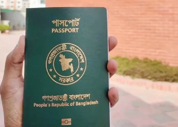 প্রবাসীদের পাসপোর্ট ফি নিয়ে সুখবর দিলেন স্বরাষ্ট্র উপদেষ্টা