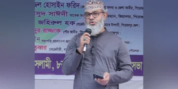 ‎দেশ গড়তে শুধু নেতা নয়, নীতিরও পরিবর্তন করতে হবে : মাসুদ সাঈদী