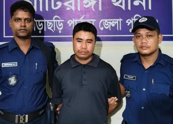 খাগড়াছড়িতে অস্ত্রের মুখে শিক্ষিকাকে তুলে নিয়ে ধর্ষণের অভিযোগ