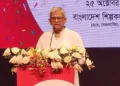 নিজামী, মীর কাসেম ও সালাউদ্দিন কাদেরকে মিথ্যা মামলায় ফাঁসি দেওয়া হয়েছে’