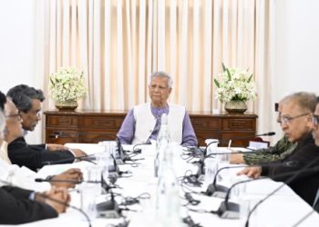 শেষ বৈঠক ঐকমত্য কমিশনের, সুপারিশ পেশ মঙ্গলবার