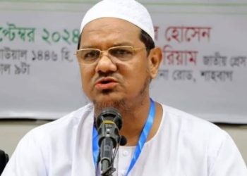 আবরার ফাহাদ হত্যাকাণ্ড নীতিহীন-স্বার্থবাদের রাজনীতির ভয়ংকর দৃষ্টান্ত: চরমোনাই পীরসাহেব