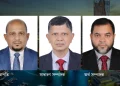 আরব আমিরাতে চট্টগ্রাম উন্নয়ন পরিষদের কমিটি গঠন
