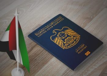 নতুন চার ভিসা চালুসহ ভিসার নিয়মে ব্যাপক পরিবর্তন আনল আমিরাত