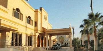 সৌদি আরবে বাংলা‌দে‌শি‌দের সভা-সমাবেশ আয়োজনে বিরত থাকার আহ্বান