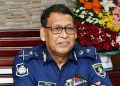 ফ্যাসিবাদগোষ্ঠী বিশৃঙ্খলা সৃষ্টির চেষ্টা করলে জনগণই প্রতিরোধ করবে : আইজিপি