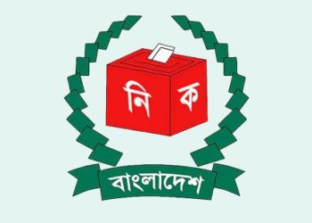 বৃহস্পতিবারের মধ্যে প্রবাসী ভোটারদের তদন্ত শেষ করার নির্দেশ
