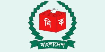 বৃহস্পতিবারের মধ্যে প্রবাসী ভোটারদের তদন্ত শেষ করার নির্দেশ