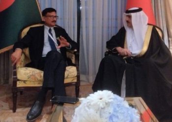 বাহরাইনের প্রতি বাংলাদেশিদের জন্যে ভিসা আবার চালুর অনুরোধ পররাষ্ট্র উপদেষ্টার