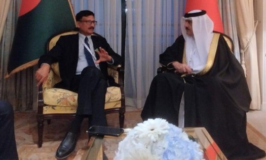 বাহরাইনের প্রতি বাংলাদেশিদের জন্যে ভিসা আবার চালুর অনুরোধ পররাষ্ট্র উপদেষ্টার