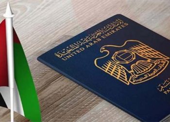 আমিরাতে ফ্রিল্যান্স ভিসা: ধরন, খরচ ও যোগ্যতা