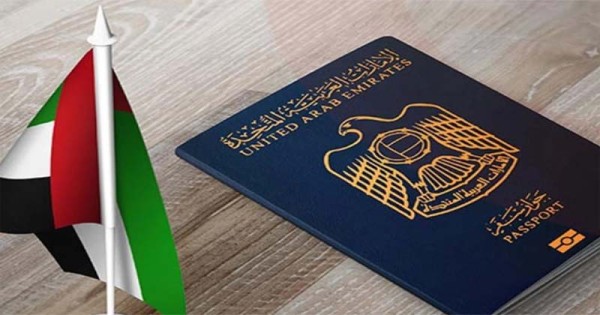 আমিরাতে ফ্রিল্যান্স ভিসা: ধরন, খরচ ও যোগ্যতা