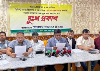 মোদাচ্ছের শাহ’র বিরুদ্ধে স্বার্থান্বেষী মহলের প্ররোচনায় ভুল বোঝাবুঝি, অতঃপর অবসান