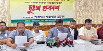 মোদাচ্ছের শাহ’র বিরুদ্ধে স্বার্থান্বেষী মহলের প্ররোচনায় ভুল বোঝাবুঝি, অতঃপর অবসান