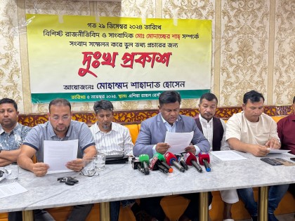 মোদাচ্ছের শাহ’র বিরুদ্ধে স্বার্থান্বেষী মহলের প্ররোচনায় ভুল বোঝাবুঝি, অতঃপর অবসান