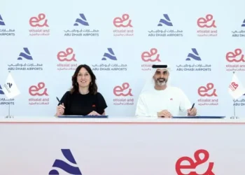 আবুধাবিতে বিদেশি ভ্রমণকারীদের জন্য জায়েদ আন্তর্জাতিক বিমানবন্দরে ফ্রি ১০ জিবি ডাটা
