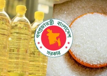 ১৬৪ টাকায় সয়াবিন তেল ও ৯৪ টাকায় চিনি কিনবে সরকার