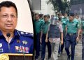 ট্রাইব্যুনালে নেওয়া হলো রাজসাক্ষী সাবেক আইজিপি মামুনকে