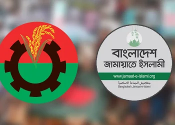 মির্জা ফখরুলকে ফোন করে আলোচনার আহ্বান জামায়াতে ইসলামীর