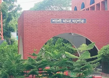 জামায়াত নেতাসহ ১০ জনকে কুপিয়ে জখম