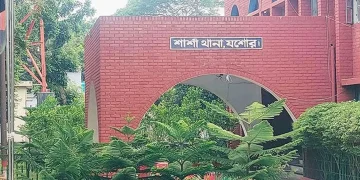 জামায়াত নেতাসহ ১০ জনকে কুপিয়ে জখম