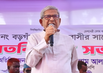 ভোট হলে জামায়াতের অস্তিত্ব থাকবে না : মির্জা ফখরুল