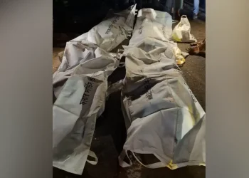 সীতাকুণ্ডে ভয়াবহ সড়ক দুর্ঘটনায় নিহত ৪, আহত ২০