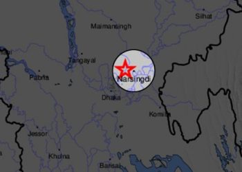 ৮০০ বছর ধরে শক্তি জমছে নরসিংদী অঞ্চলে, বড় ভূমিকম্প হওয়ার শঙ্কা